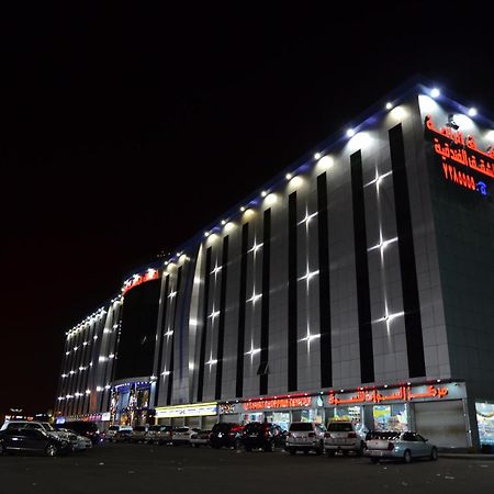 أفق الراحة Aparthotel Ta'if Exterior photo